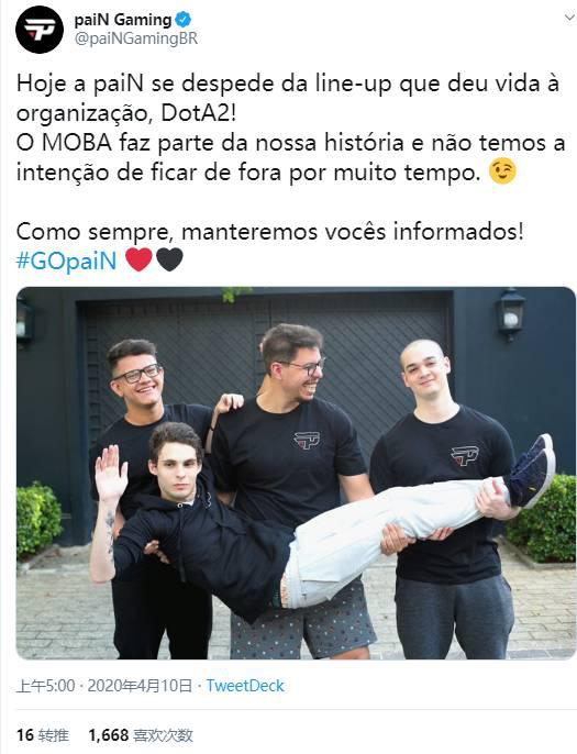 构建绿色游戏环境与打击外挂行动