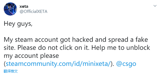 美国海军陆战队加强在伊朗的军事存在